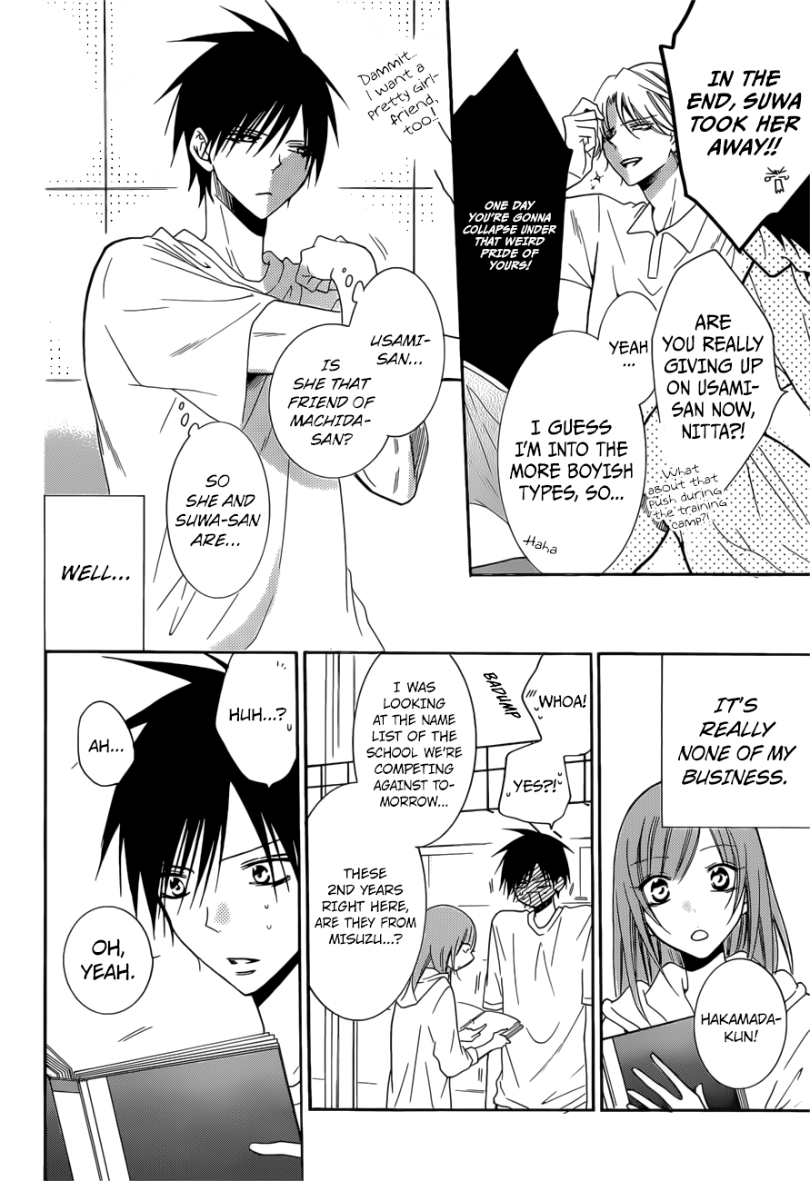 Namaiki Zakari, Chapter 94 image 06